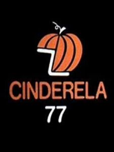 Pôster de Cinderela 77 Temporada 1