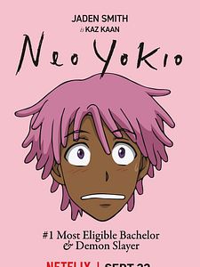 Pôster de Neo Yokio Temporada 1