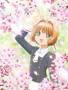 Pôster de Cardcaptor Sakura Clear Card-hen Temporada 1
