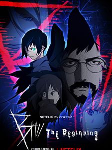 Pôster de B: The Beginning Temporada 2