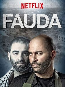 Pôster de Fauda Temporada 4