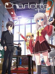 Pôster de Shārotto Temporada 1