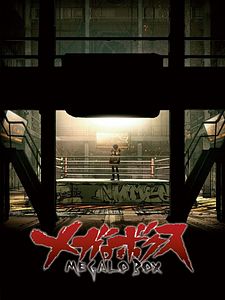 Pôster de Megalo Box Temporada 2