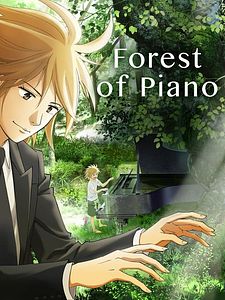 Pôster de Piano no Mori Temporada 2