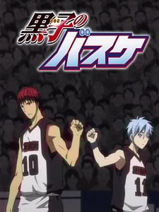 Pôster de Kuroko no Basket Temporada 1