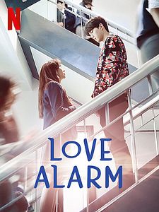 Pôster de Love Alarm Temporada 2