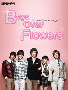 Pôster de Meninos Antes de Flores Temporada 1