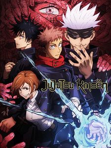 Pôster de Jujutsu Kaisen Temporada 3