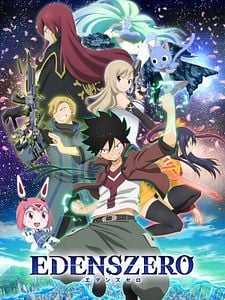 Pôster de Edens Zero Temporada 17