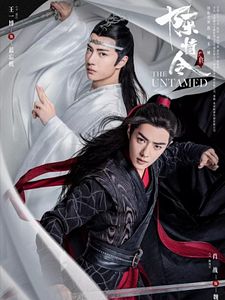 Pôster de Os Indomáveis Temporada 1