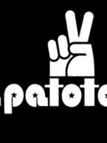 Pôster de A Patota Temporada 1