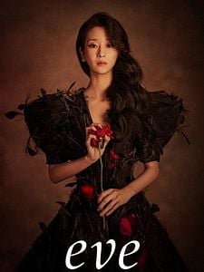 Pôster de Véspera Temporada 1