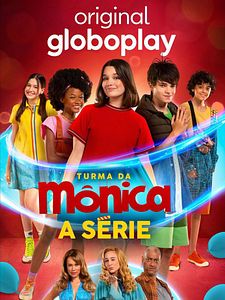 Pôster de Turma da Mônica: A Série Temporada 1