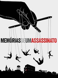 Pôster de Memórias de um Assassinato Temporada 1