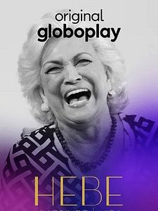 Pôster de Hebe, Um Brinde à Vida Temporada 1