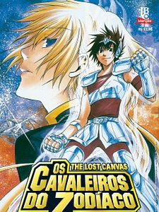 Pôster de Os Cavaleiros do Zodíaco - The Lost Canvas: A Saga de Hades Temporada 2