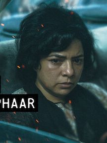 Pôster de Justiça Por Uphaar Temporada 1