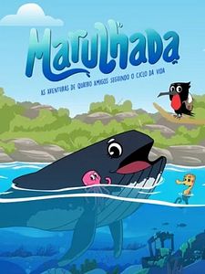 Pôster de Marulhada Temporada 1