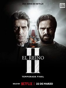 Pôster de Vosso Reino Temporada 2