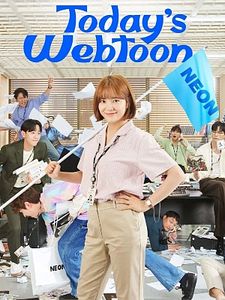 Pôster de Webtoon de Hoje Temporada 1