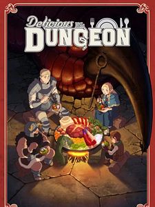 Pôster de Dungeon Meshi Temporada 2