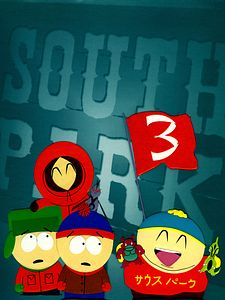 Pôster de South Park Temporada 3
