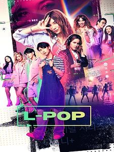 Pôster de L-Pop Temporada 1