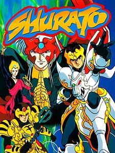Pôster de Shurato Temporada 3
