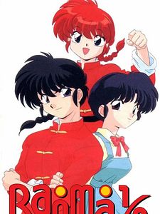 Pôster de Ranma ½ Temporada 7