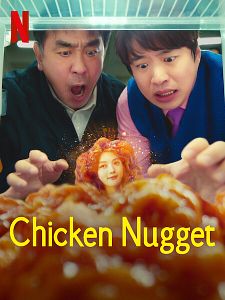 Pôster de Chicken Nugget Temporada 1