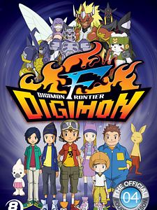 Pôster de Digimon Frontier Temporada 4