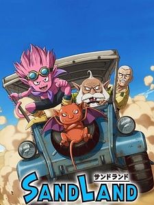 Pôster de Sand Land Temporada 1
