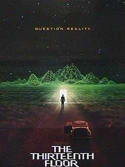 Pôster de 13º Andar