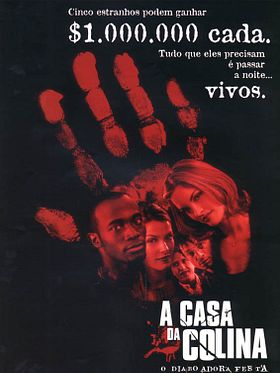 Pôster de A Casa da Colina