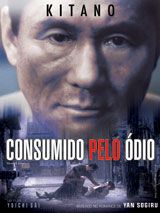 Pôster de Consumido pelo Ódio