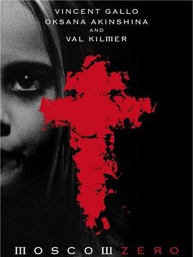 Pôster de Cidade Sombria