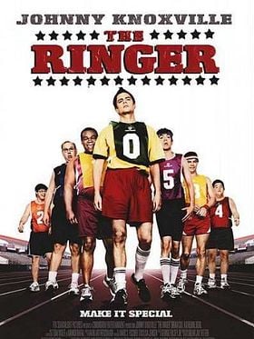 Pôster de O Trapaceiro