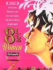 Pôster de 8 Mulheres e Meia