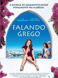 Pôster de Falando Grego