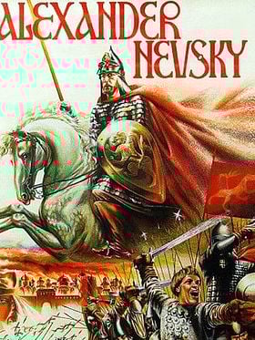 Pôster de Os Cavaleiros de Ferro