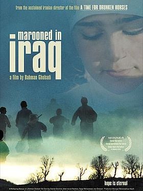 Pôster de Canções da Terra de Minha Mãe - Exílios no Iraque