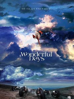 Pôster de Céu Azul