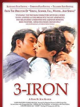 Pôster de A Casa Vazia