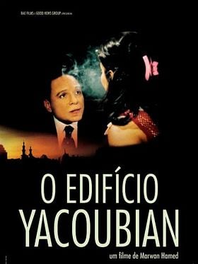Pôster de O Edifício Yacoubian