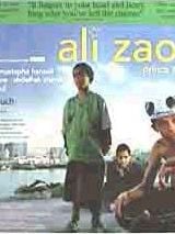 Pôster de As Ruas de Casablanca