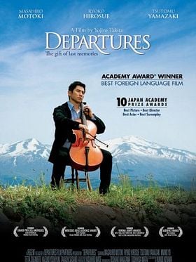 Pôster de A Partida