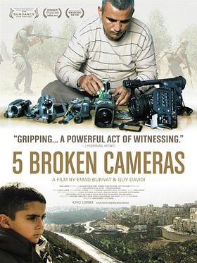 Pôster de Cinco Câmeras Quebradas