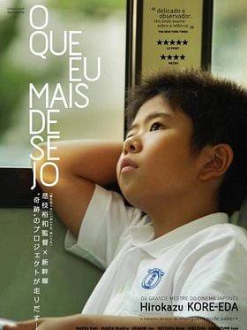 Pôster de O Que Eu Mais Desejo