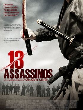 Pôster de 13 Assassinos