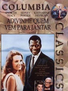 Pôster de Adivinhe Quem Vem para Jantar